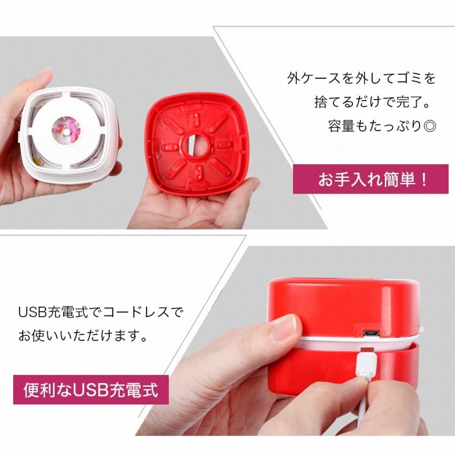 デスククリーナー Usb充電式 ケーブル付属 デスクトップ 掃除 デスク周り 車内 ノズル ブラシ付き かわいい 強力吸引 消しゴムカス キーボード 卓上 クリーナー Cim Desk Cleaner01 エクスプレスジャパン 通販 Yahoo ショッピング