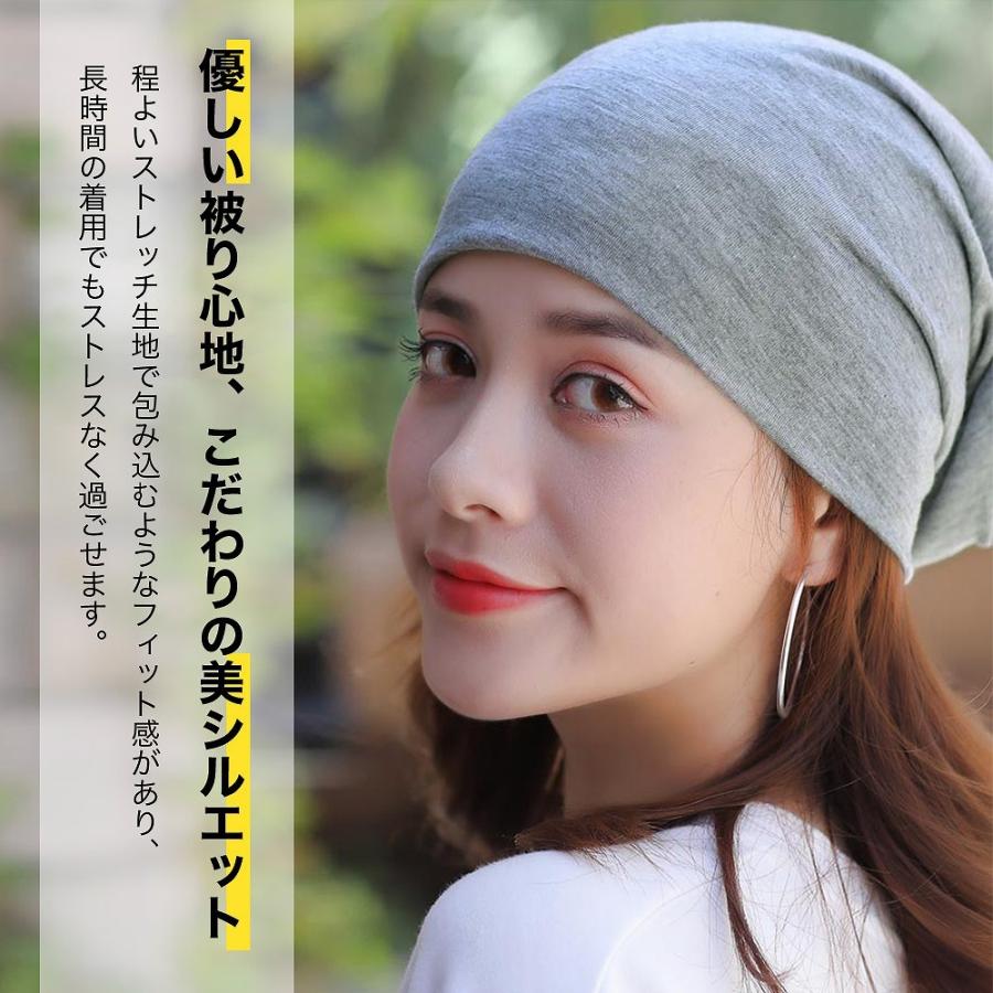 サービス ワッチキャップ サマーニット帽 帽子 ニットキャップ メンズ レディース 男女兼用 ビーニー帽 シンプル 軽い 薄い 春 夏 秋 冬 Whitesforracialequity Org