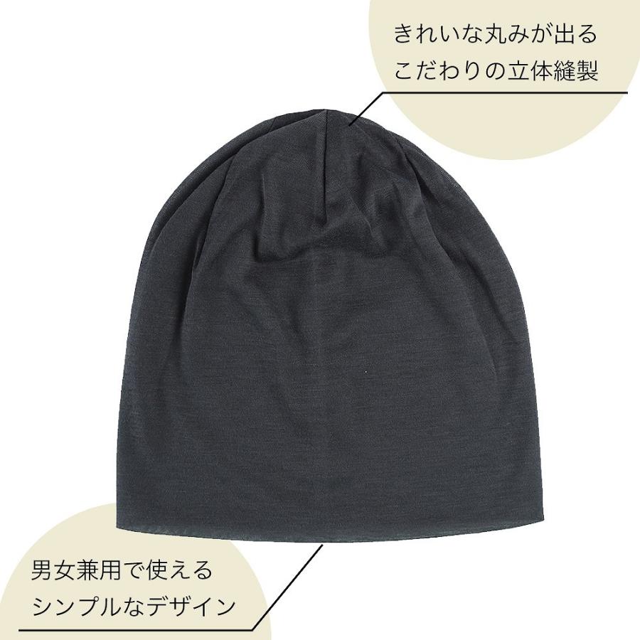 サービス ワッチキャップ サマーニット帽 帽子 ニットキャップ メンズ レディース 男女兼用 ビーニー帽 シンプル 軽い 薄い 春 夏 秋 冬 Whitesforracialequity Org