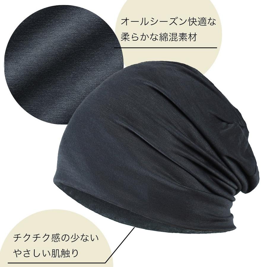 サービス ワッチキャップ サマーニット帽 帽子 ニットキャップ メンズ レディース 男女兼用 ビーニー帽 シンプル 軽い 薄い 春 夏 秋 冬 Whitesforracialequity Org