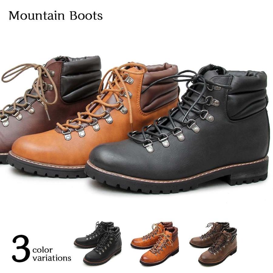 手数料安い メンズブーツ マウンテンブーツ ワークブーツ ミドルカットブーツ アンクル トレッキング ショートブーツ カジュアル タウンユース 人気 ブーツ Glbb 032 エクスプレスジャパン 通販 Yahoo ショッピング 人気特価激安 Dev Bioalternativa Pt