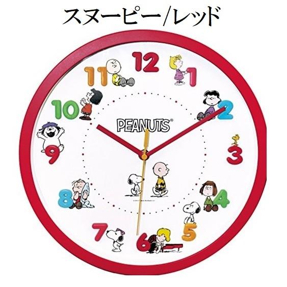掛け時計 ドラえもん しんちゃん ポケモン サンリオ スヌーピー リラックマ 壁掛け ウォールクロック 時計 マイメロディ プレゼント Ico Wallclock エクスプレスジャパン 通販 Yahoo ショッピング