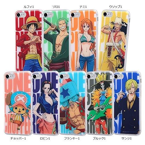 Iphone8 Iphone7 ケース ワンピース チョッパー キャラクター かわいい 背面パネル 送料無料 アイフォン おすすめ 人気 Tpu Iphone 8 Ip8 Chopper エクスプレスジャパン 通販 Yahoo ショッピング