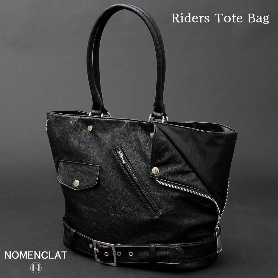 トートバッグ メンズバッグ ユニセックス ライダース型 変形 ライダースジャケット 男女兼用 バッグ ロック ヴィジュアル系 モード 大容量 Ncbg 1014 エクスプレスジャパン 通販 Yahoo ショッピング