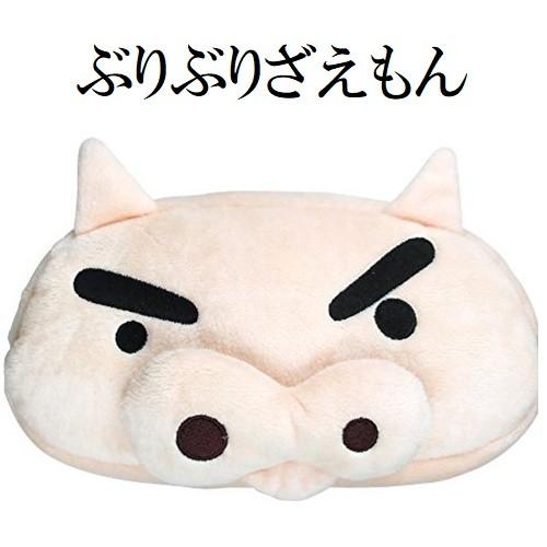 ぬいぐるみ 筆箱 クレヨンしんちゃん 小物入れ コスメ入れ シロ ぶりぶりざえもん かわいい ふかふか ボア 選べる3種 ペンケース 母の日 Shinchan Fig Penpouch エクスプレスジャパン 通販 Yahoo ショッピング