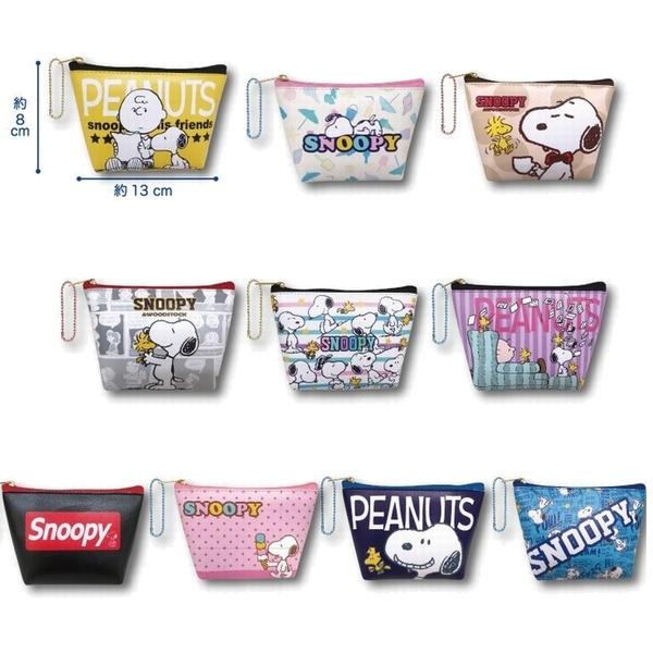 本日特価 舟形ポーチ スヌーピー 選べる10種 小物入れ コスメポーチ 便利 化粧品入れ 贈り物にも 文具入れ おしゃれ 可愛い