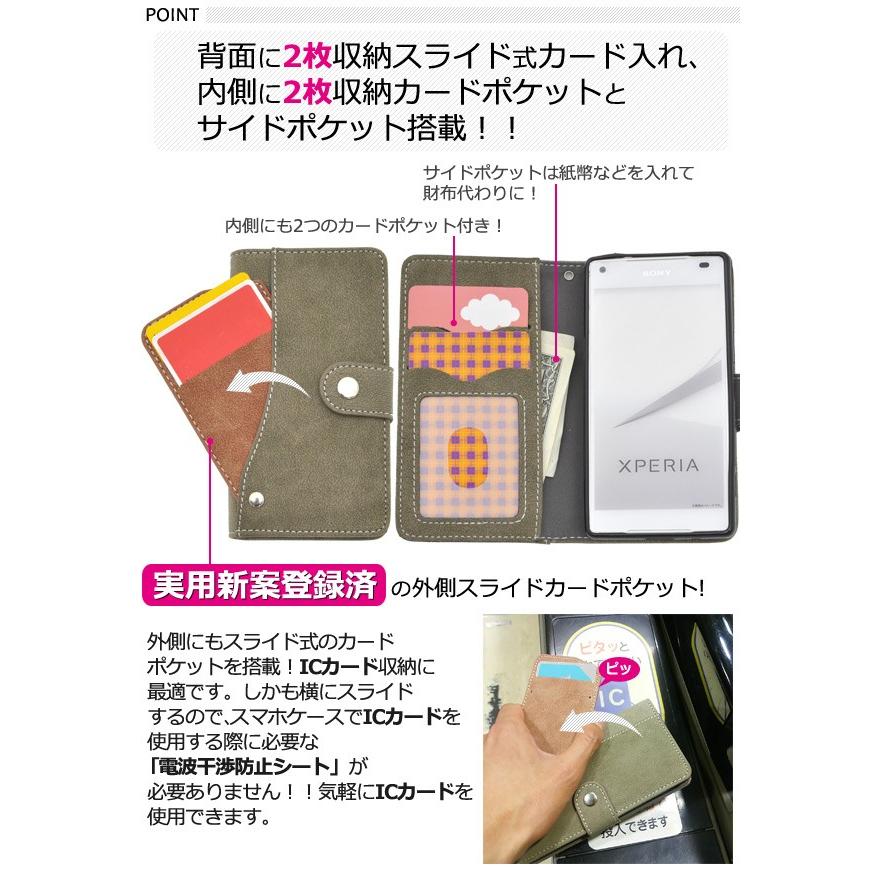 Xperia Z5 Compact So 02h ケース おしゃれ オシャレ 手帳型 手帳 手帳型ケース 送料無料 おすすめ エクスペリア 人気 革 レザー 父の日 So02h エクスプレスジャパン 通販 Yahoo ショッピング