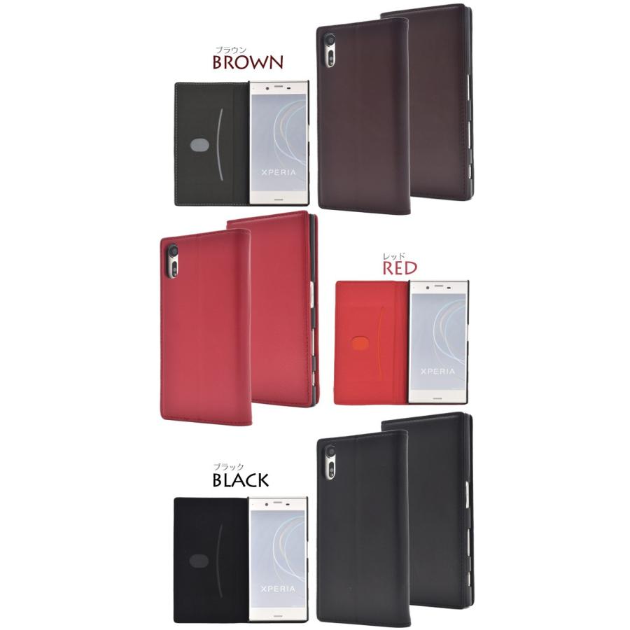 Xperia Xz ケース おしゃれ オシャレ シンプル 羊革 手帳型 手帳 手帳型ケース エクスペリア 送料無料 本革 革 レザー Xperiaxz Xzケース St Dso03j エクスプレスジャパン 通販 Yahoo ショッピング