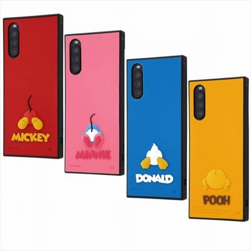 Xperia 10 Ii ハイブリッドケース ディズニー キャラクター 選べる4種 耐衝撃 ストラップホール 立体感 シリコン Kaku Xperia 10 2 Disneycase エクスプレスジャパン 通販 Yahoo ショッピング