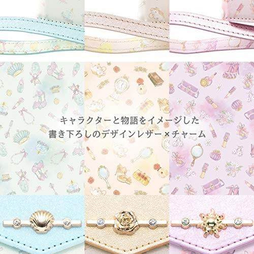 送料無料 Xperia 5 ケース ベル ミラー付き Dリング ディズニー プリンセス 手帳型 レザー チャーム ストラップ付き かわいい きれい Xperia5 Case エクスプレスジャパン 通販 Yahoo ショッピング