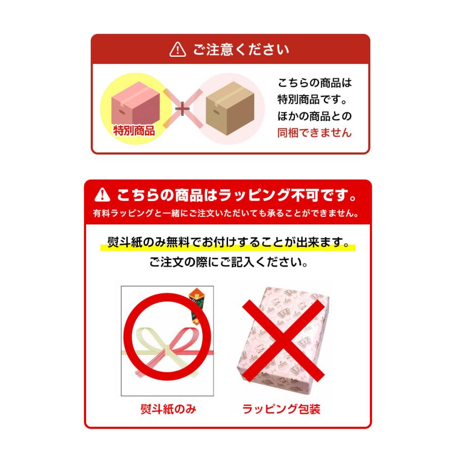 澤井珈琲 アイスコーヒー リキッド 紙パック 24本セット ローザ