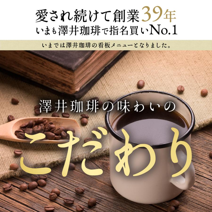 価格は安く コーヒー 珈琲 福袋 コーヒー豆 珈琲豆 送料無料 一番人気のやくもブレンド200杯分入り 超大入りコーヒー福袋 グルメ materialworldblog.com 価格は安く コーヒー 珈琲 福袋 コーヒー豆 珈琲豆 送料無料 一番人気のやくもブレンド200杯分入り 超大入りコーヒー福袋 グルメ materialworldblog.com