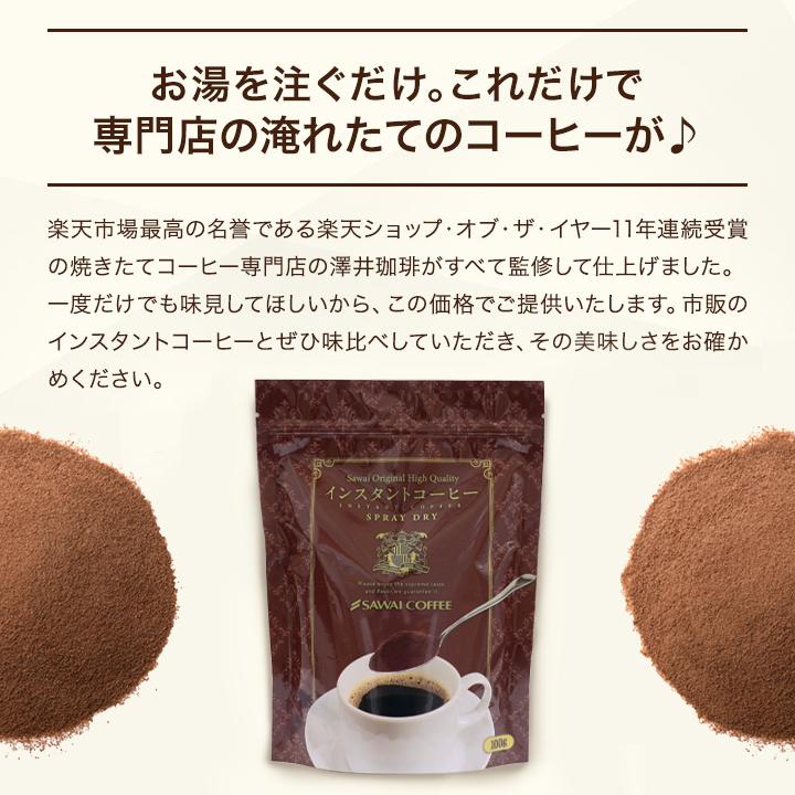 Lishou coffee 本物 6can 90bags インスタントコーヒー インスタント