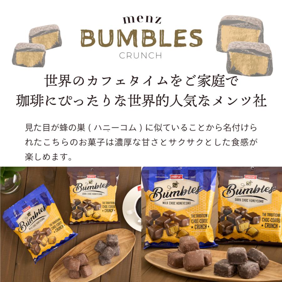 【澤井珈琲 メンツ バンブルズ】バレンタイン 2024 チョコハニーコム ハニーコム ミルクチョコ オーストラリア 甘い かわいい 美味しい｜sawaicoffee｜03