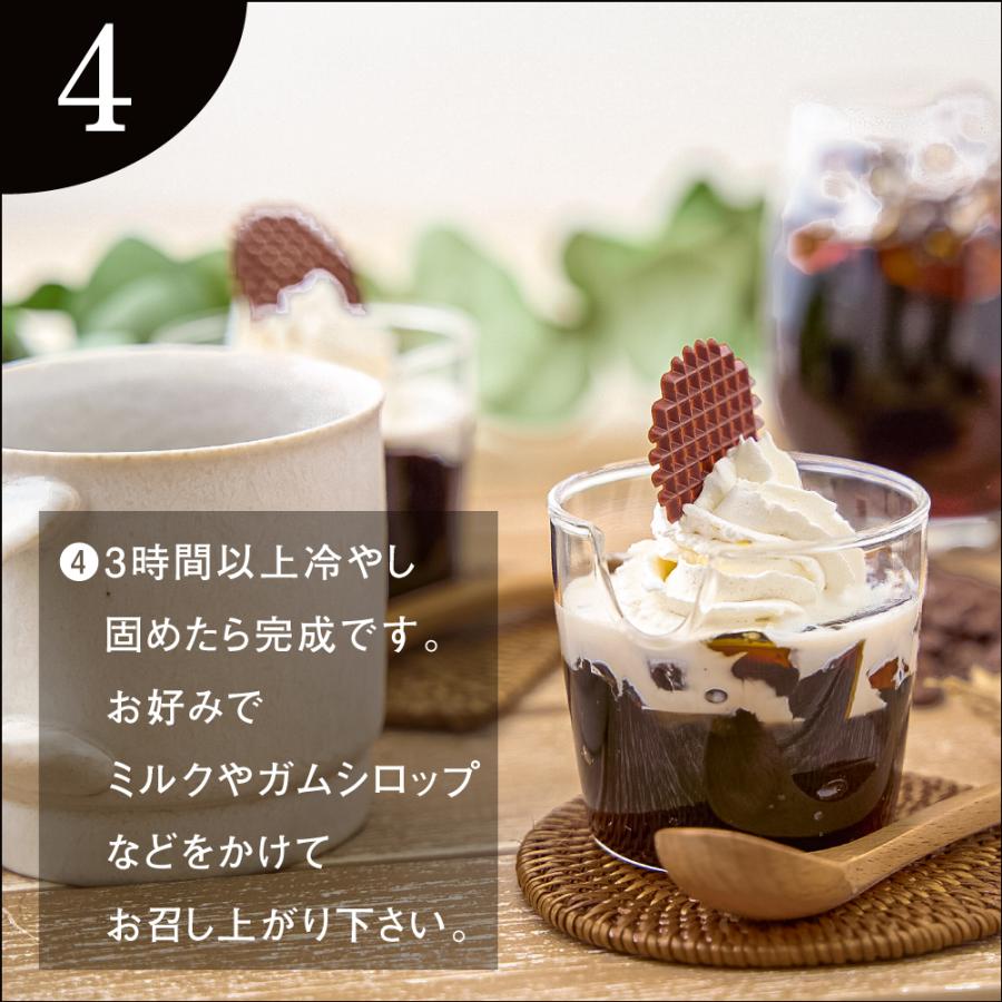 澤井珈琲 1000円ポッキリ コーヒー ドリップ 珈琲 個包装 ドリップ