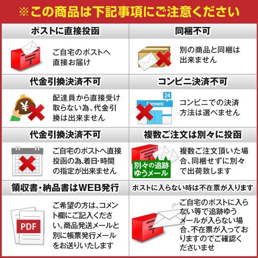 1000円ポッキリ フレーバーコーヒー ドリップ フレーバー 珈琲 個包装 8g お試し 4種 10杯分 (追跡ゆうメール便) 【RD】 【TS】 | 澤井珈琲 | 09