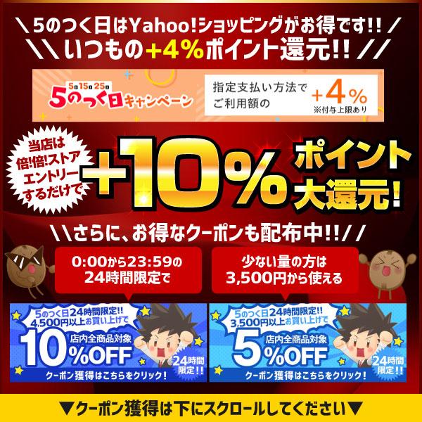 ドリップコーヒー コーヒー 珈琲 送料無料 1分で出来る オフィスブレンド 60 杯分入り ドリップバッグ 福袋 :dp-office80:澤井珈琲 - 通販 - Yahoo!ショッピング ドリップコーヒー コーヒー 珈琲 送料無料 1分で出来る オフィスブレンド 60 杯分入り ドリップバッグ 福袋 :dp-office80:澤井珈琲 - 通販 - Yahoo!ショッピング