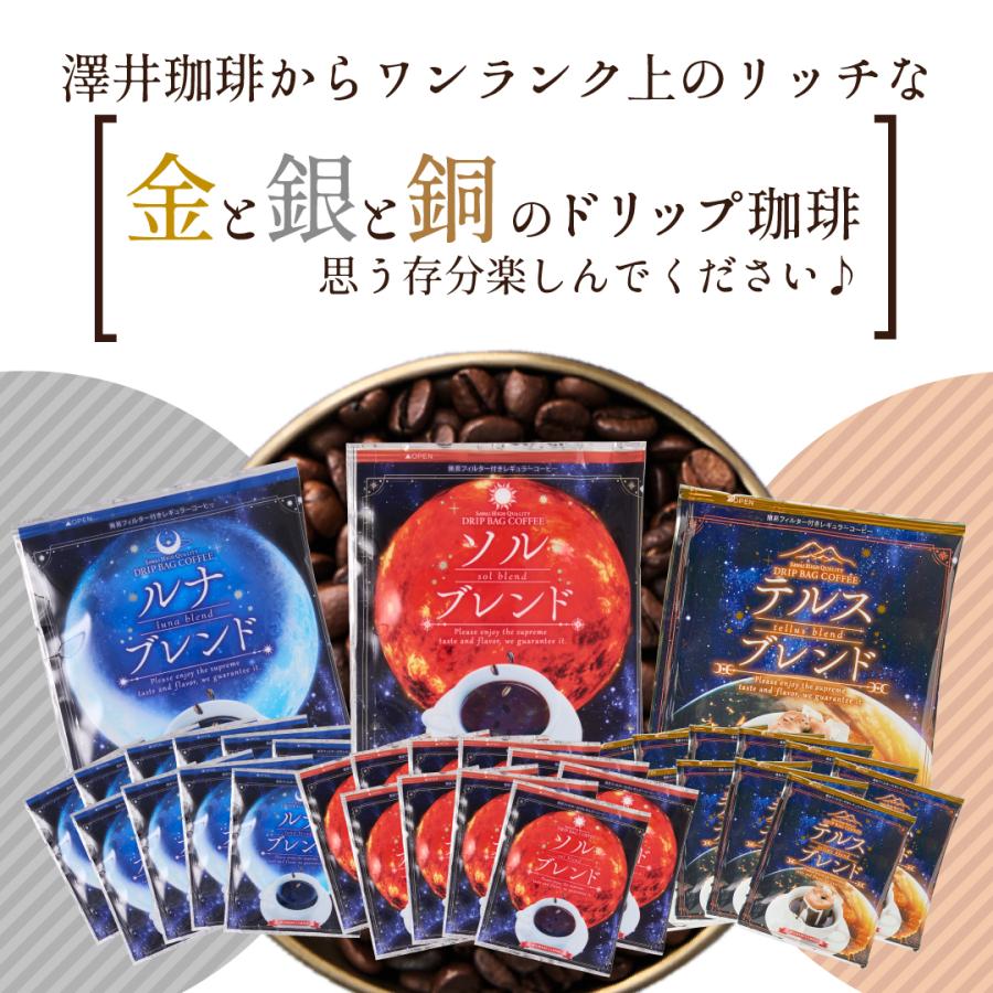 【質感高いスクエアモデルに珈琲ブラウン革が瀟酒/新品】日付 パールホワイト文字盤 三越伊勢丹 | Chopard/ショパール通販 | アイスキューブ リング