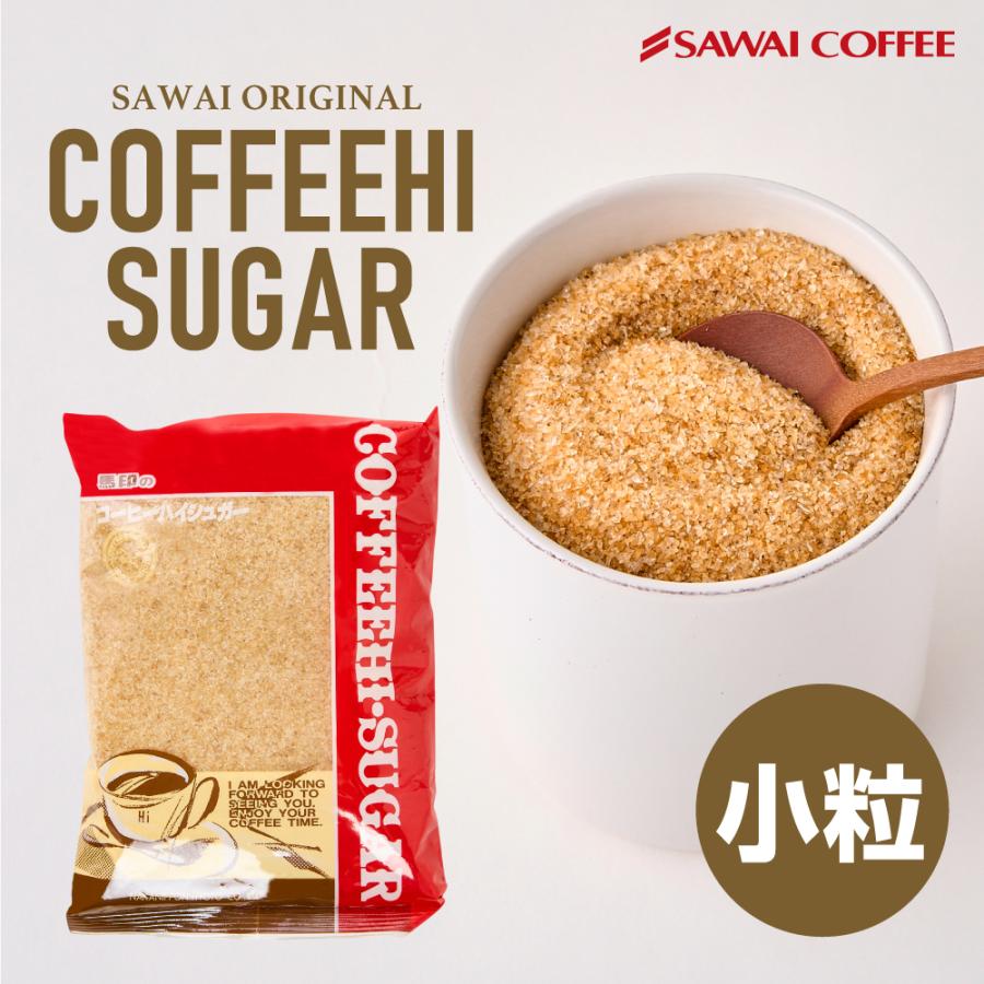 コーヒー専門店のブラウンシュガーコーヒーシュガー コメット500g入 グルメ 澤井珈琲 通販 Paypayモール