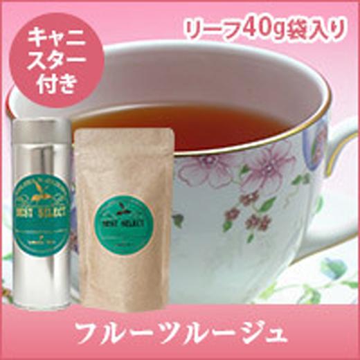 紅茶 かわいい香りいっぱいの紅茶 フルーツルージュ リーフティー40g 缶入り グルメ 澤井珈琲 通販 Paypayモール
