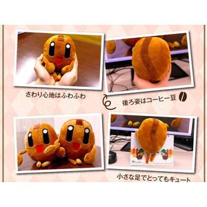 豆太のふわふわぬいぐるみ 冷凍便同梱不可 ぬいぐるみ マメタ キャラクター グルメ 澤井珈琲 通販 Paypayモール