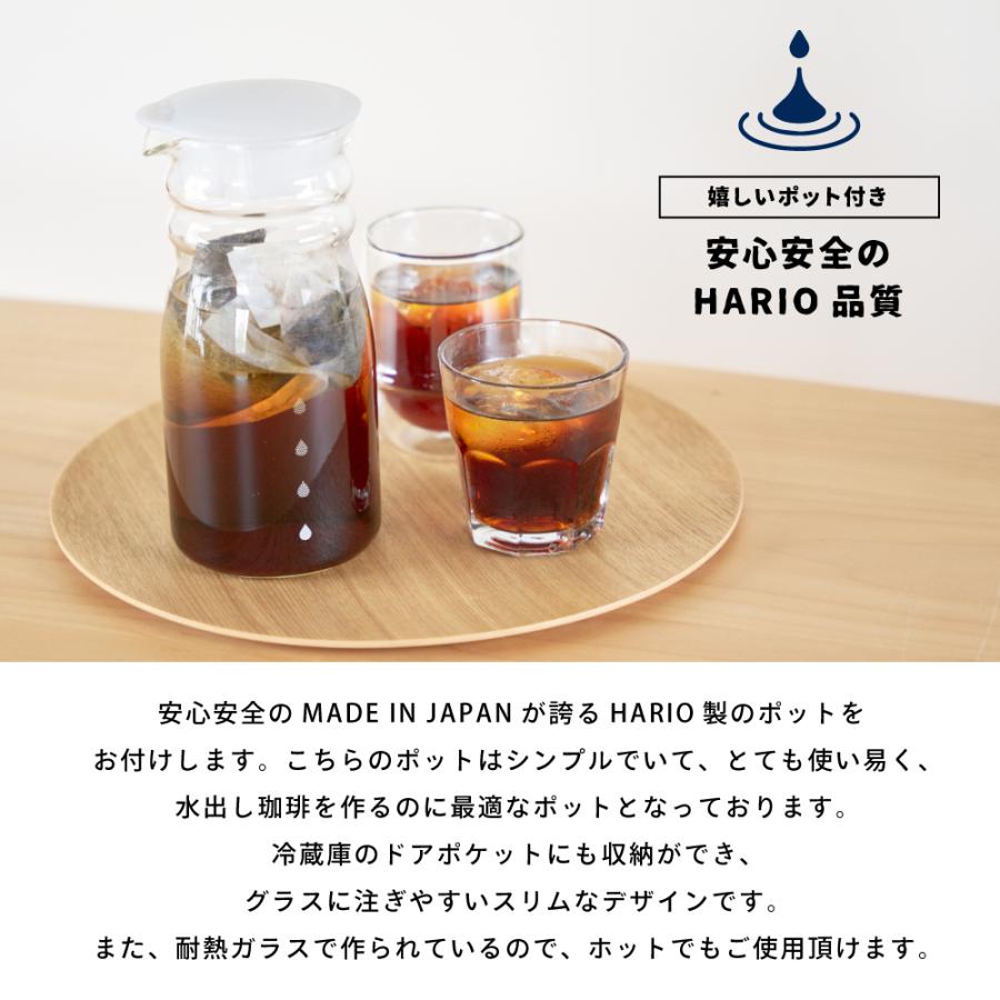 澤井珈琲 水出し コールドブリュー 水出し珈琲パック15g25袋と水出し