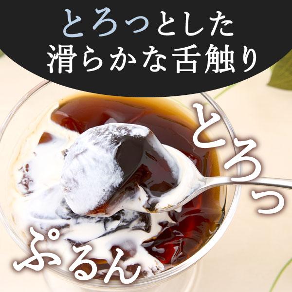 ギフト コーヒー セット ギフト コーヒーゼリー アイスコーヒー ※同梱不可 贅沢なプレミアムアイスコーヒー500ml スイートカフェゼリー1000ml :picejellyset-ppm:澤井珈琲 - 通販 - Yahoo!ショッピング ギフト コーヒー セット ギフト コーヒーゼリー アイスコーヒー ※同梱不可 贅沢なプレミアムアイスコーヒー500ml スイートカフェゼリー1000ml :picejellyset-ppm:澤井珈琲 - 通販 - Yahoo!ショッピング