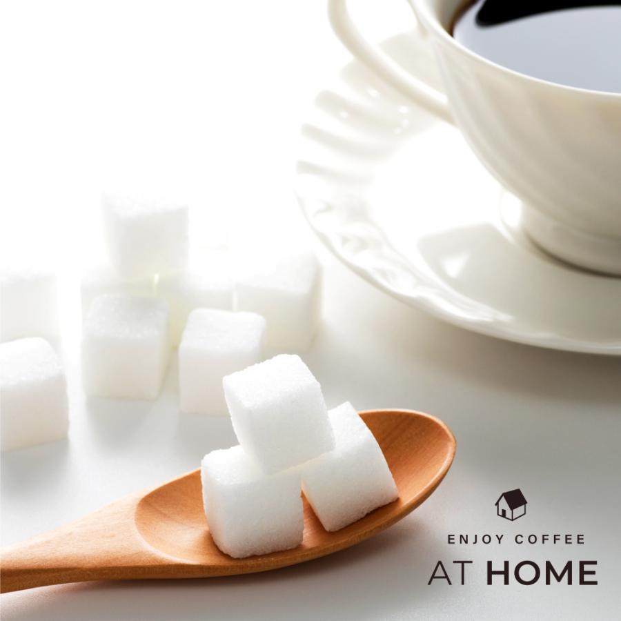 澤井珈琲 コーヒー シュガー 砂糖 角砂糖 ベギャンセ ラ・ペルーシュ
