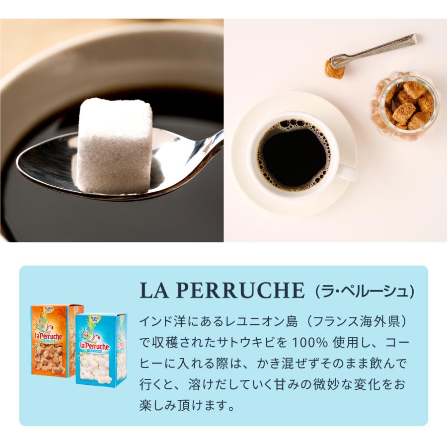 澤井珈琲 コーヒー シュガー 砂糖 角砂糖 ベギャンセ ラ 澤井珈琲 コーヒー シュガー 砂糖 角砂糖 ベギャンセ ラ
