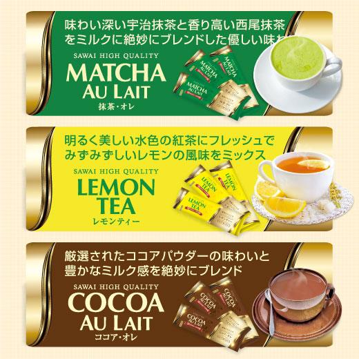 【松竹梅 様】専用・茶(コーヒー)300g×2袋≪リクエスト特割特価≫ 松屋珈琲店 Colombia Emerald Mountain