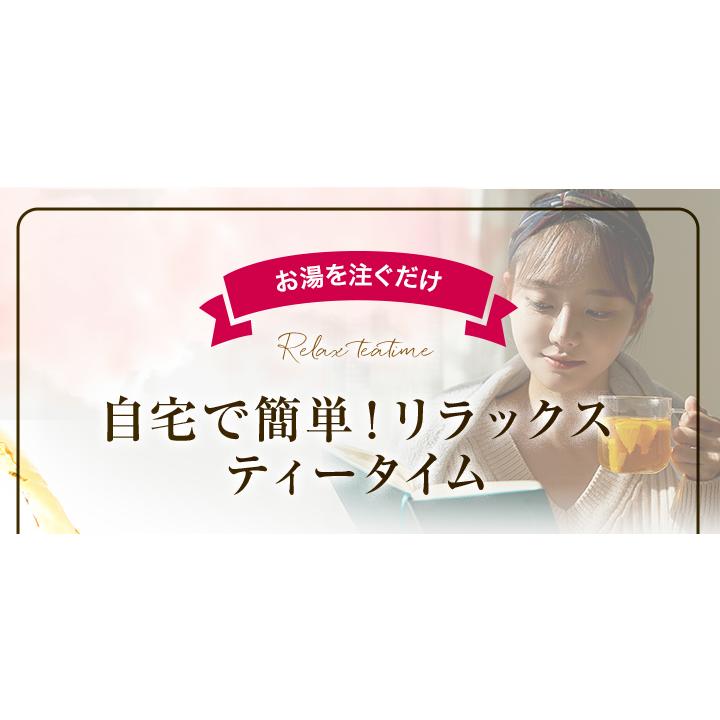 澤井珈琲 コーヒー ギフト プレゼント 内祝い 贈り物 紅茶 カフェイン