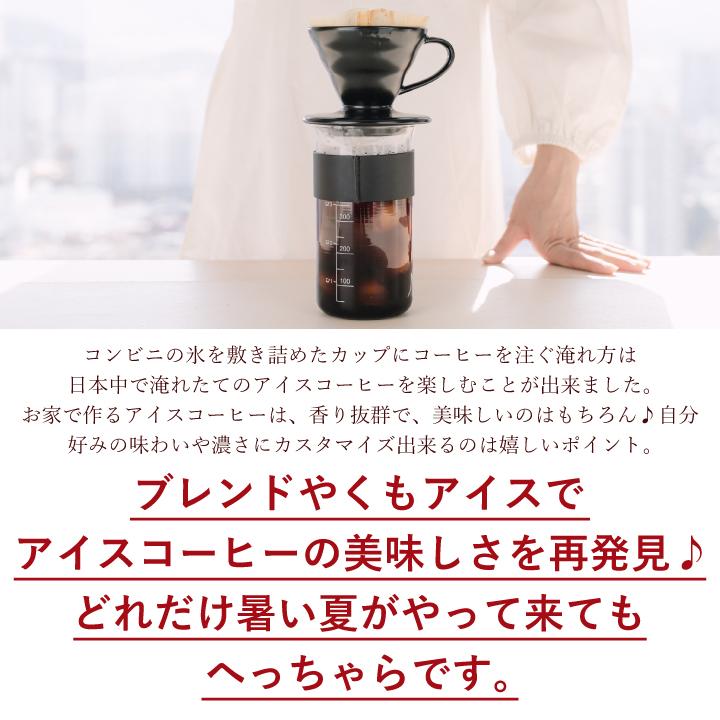 澤井珈琲 珈琲 コーヒー 豆 珈琲豆 1.2kg 400gx3袋 中細挽き 福袋 120