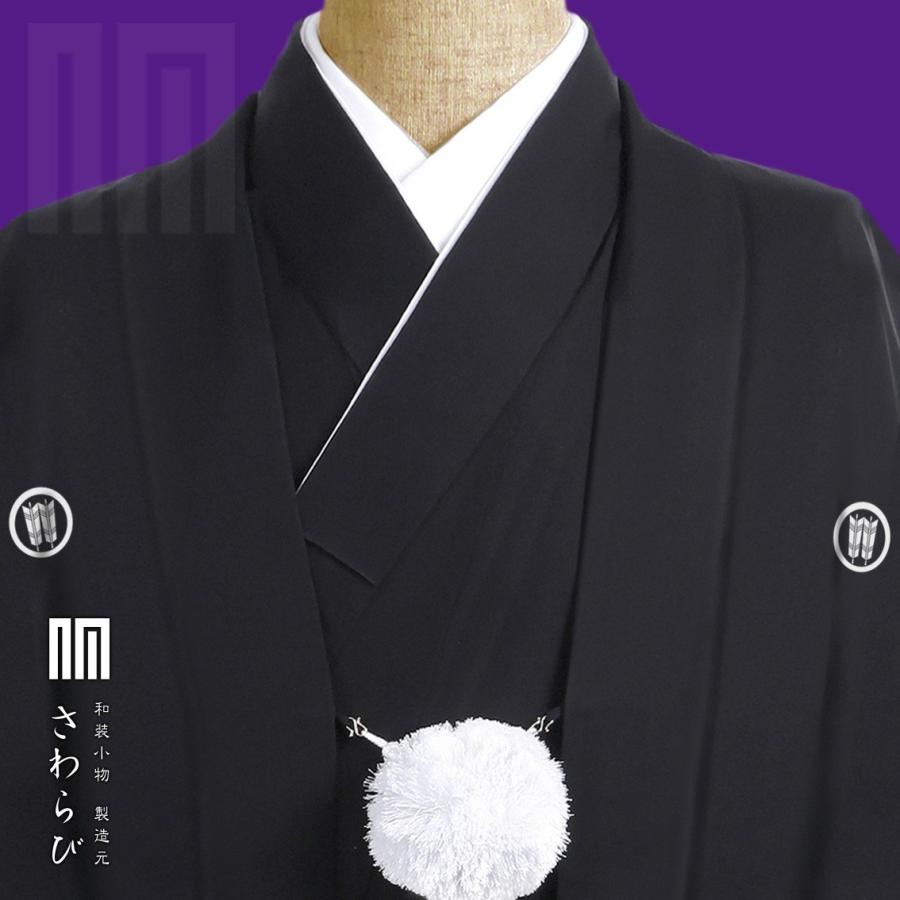 着物用家紋シール 貼り付け紋 貼り紋 貼紋 は 16種類 全224種類 2色 Sw Km 02 Ha F さわらび 通販 Yahoo ショッピング