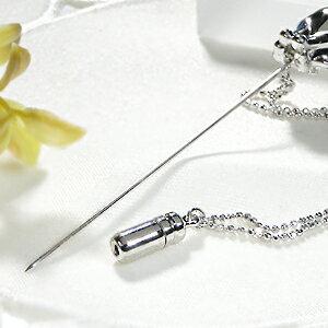 SV925 シルバー ラペルピン シルバー925 メンズ プレゼント スーツ