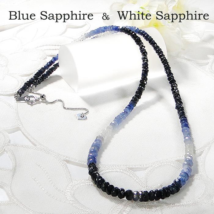 K18 ブルーサファイアグラデーションネックレス 【公式通販】
