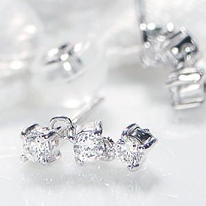 ダイヤモンドピアス ピアス ダイヤモンド スリーストーン トリロジー