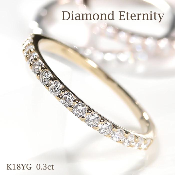 K18 ダイヤモンド0.3ct
ペンダントトップ K18 ダイヤモンド0.3ct オーバルカット 覆輪 リング – anybelle