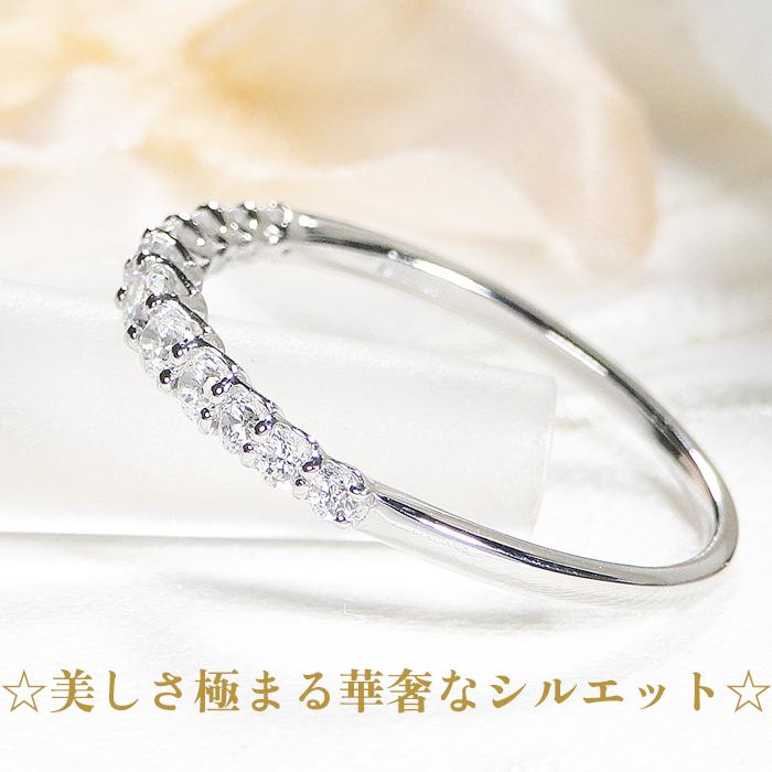 K18 WG PG YG 0.3ct ダイヤモンド エタニティ リング ジュエリー 指輪