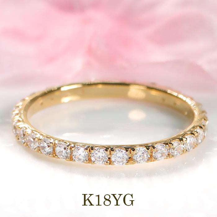 K18 WG PG YG Pt900 0.50ct ダイヤモンド フルエタニティ リング 0.5ct