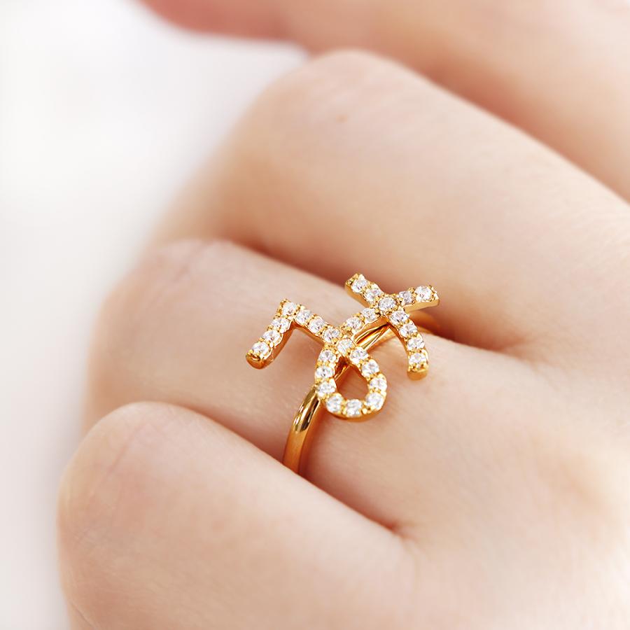 K18YG 0.30ct ひらがな み ダイヤモンド リング 送料無料 ジュエリー アクセサリー 指輪 K18 YG ゴールド ダイア プレゼント イニシャル 大振り 個性的 SAR0213の画像