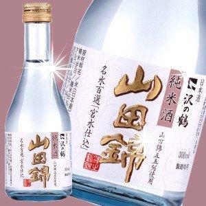 日本酒 純米酒 山田錦300ml : 沢の鶴 純米酒蔵 - 通販 - Yahoo