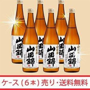 日本酒 純米酒 山田錦720ml×６本(ケース売り) |  | 01