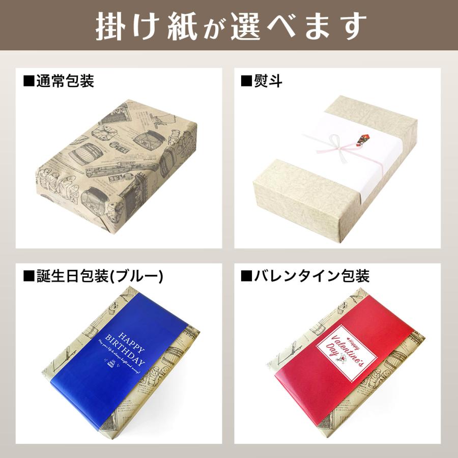 日本酒 ギフト 還暦祝い 退職祝い おうちで本格燗酒セット 日本酒＆燗徳利セット 家飲み 男性 贈り物 プレゼント【バレン タインデーギフト対応可】 |  | 07