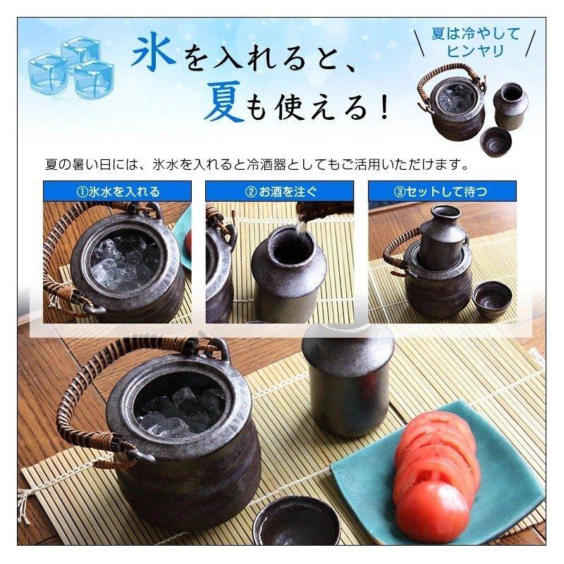 日本酒 ギフト 還暦祝い 退職祝い おうちで本格燗酒セット 日本酒＆燗徳利セット 家飲み 男性 贈り物 プレゼント【バレン タインデーギフト対応可】 |  | 06