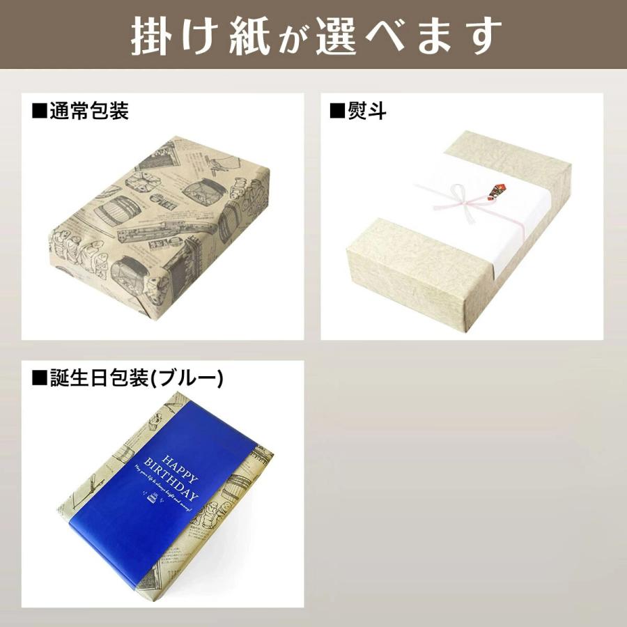 沢の鶴 おうちで本格燗酒セット 日本酒 実楽山田錦＆燗徳利セット 酒器
