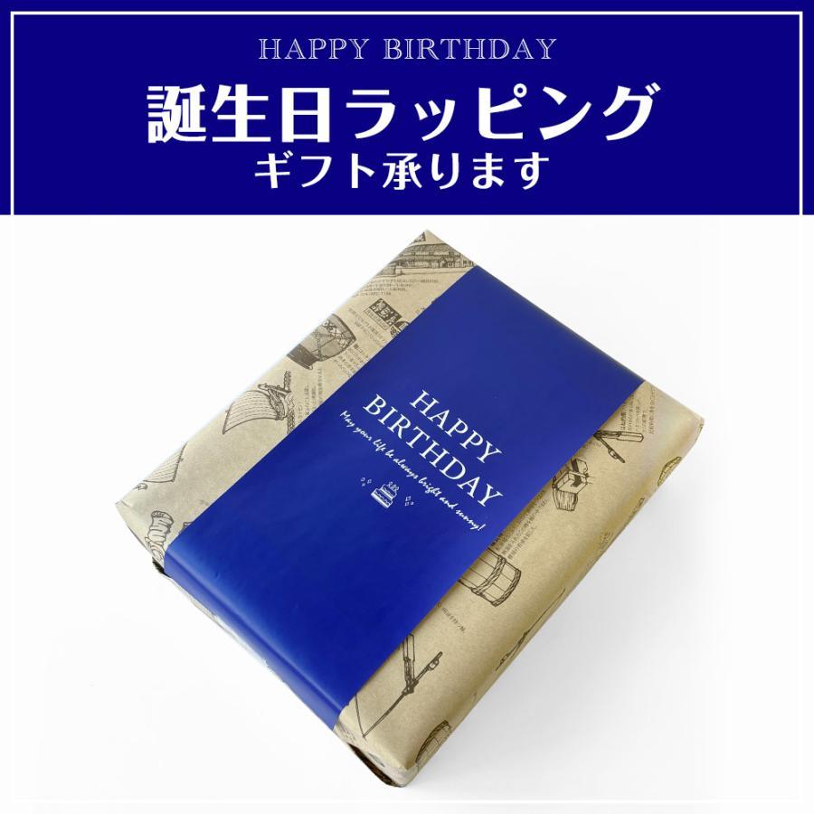 日本酒 ギフト 燗酒コンテスト2020 金賞受賞 本格 湯煎燗酒セット720ml×1本＆燗徳利セット 送料無料 贈り物 プレゼント |  | 08