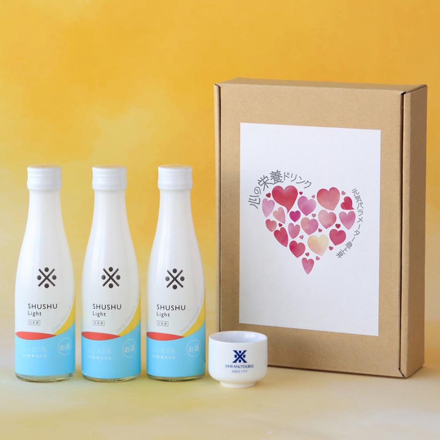 日本酒 純米酒 ギフト心の栄養ドリンク SHUSHU Light (シュシュ・ライト) 　純米酒 180ml×3本セット 送料無料 プレゼント 誕生日 男性 女性 | 沢の鶴
