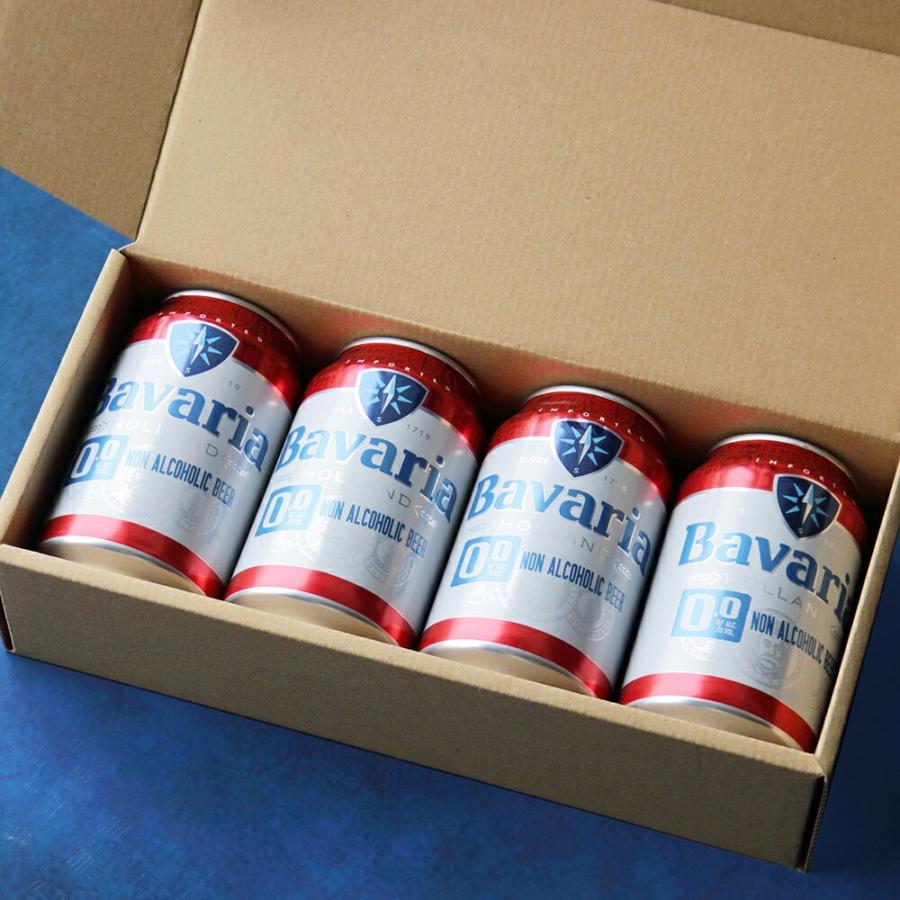 ギフト 贈り物 ノンアルコールビール Bavaria 0.0% バヴァリア 330ml×4