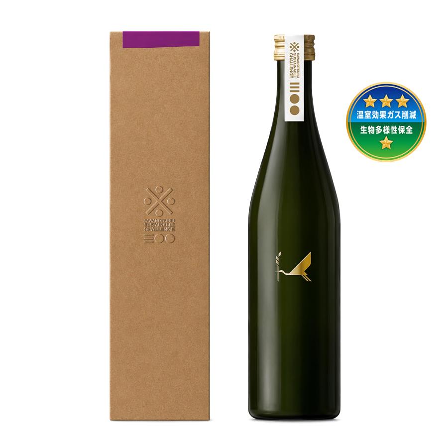 沢の鶴 日本酒 SUSTAINABLE CHALLENGE300 純米吟醸 720ml サステナブルチャレンジ300 | 沢の鶴