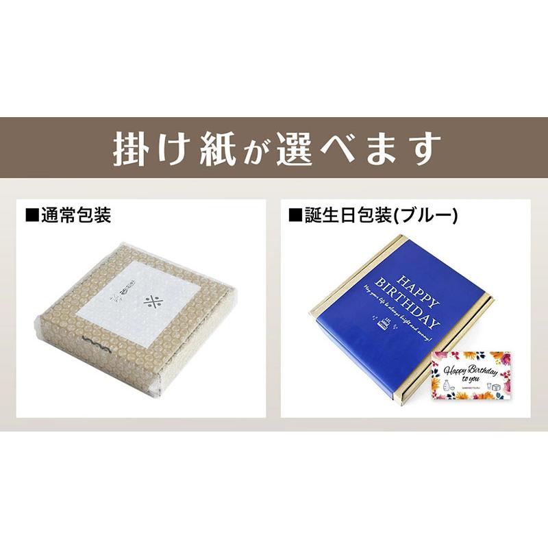 沢の鶴 日本酒 純米酒 SHUSHU Light 180m ビーフジャーキーおつまみ セット 低アルコール ギフト 贈り物 | 沢の鶴 | 07